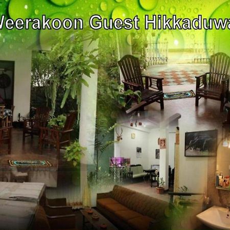 Appartamento Weerakoon Guest Hikkaduwa Esterno foto