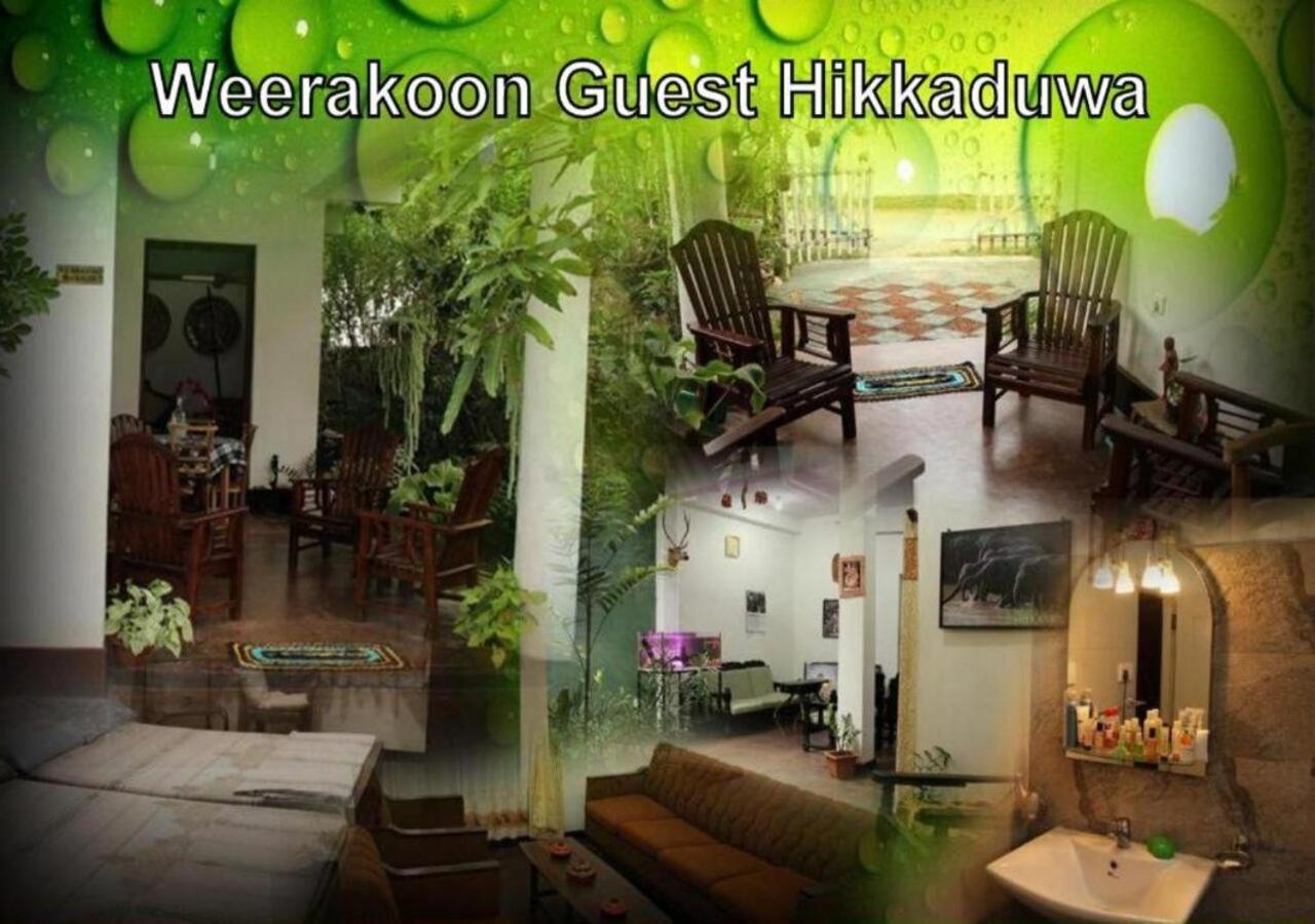Appartamento Weerakoon Guest Hikkaduwa Esterno foto